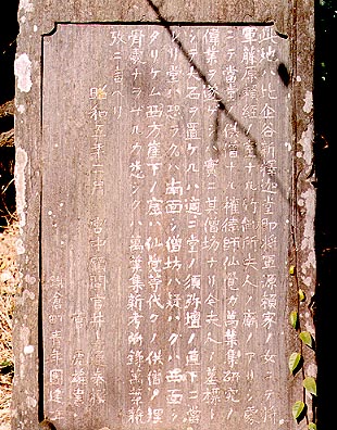 ��o�� �B�e by ���傤